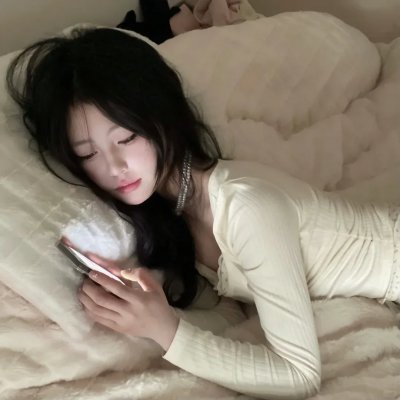 阿依达